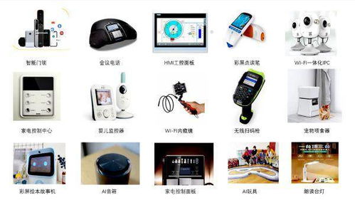 杰理科技“梧桐二代”芯 开启Wi-Fi/BT双模音频AIoT万物互联新时代，赋能姿漫科技新生态