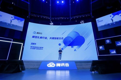 腾讯云入局大模型 不跟风，换了个姿势